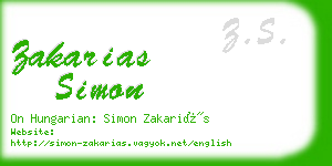zakarias simon business card